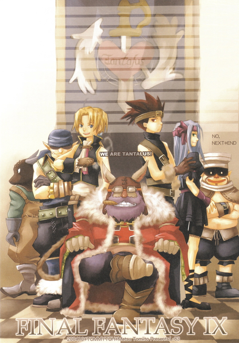 video, Final Fantasy, fantasy, art, ix, 2K, Final Fantasy IX, final, hd, games