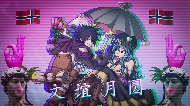 Lockser Juvia, Fullbuster Gray, aestethic, Fairy Tail, 1080P, vaporwave