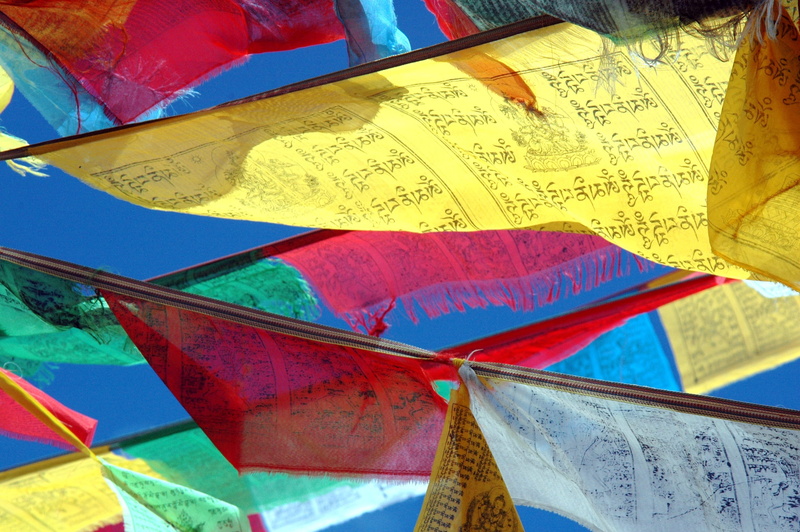 text, no people, multi colored, still life, communication, script, 2K, tibet, flag, spirituality, close-up, day, himalayan, blue, belief, nature, religion