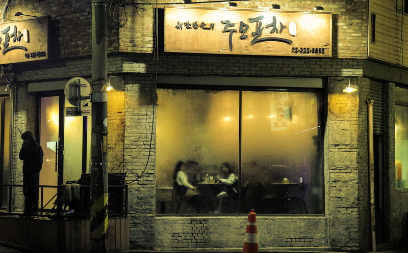 outdoors, neon, inside, street, deli, shop, lighting, transparent, illuminated, cone, building exterior, built structure, korea, clothing, boutique, communication