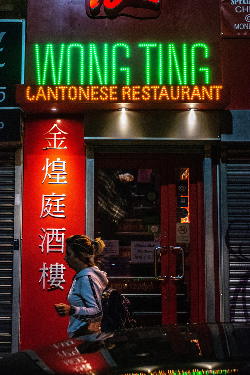 transportation, cafe, wong, women, casual clothing, non-western script, built structure, text, information, 5K, real people, human, spoke, night, script