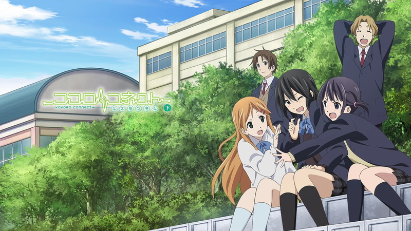 sunlight, art and craft, Yaegashi Taichi, outdoors, human representation, window, Kokoro Connect, building exterior, nature, Kiriyama Yui , Aoki Yoshifumi
