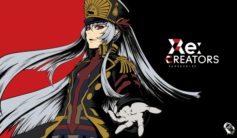Altair (Re: Creators), Re:CREATORS, 720P, Gunpuku No Himegimi, anime girls