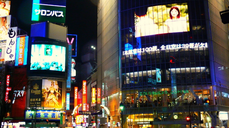 glass, city life, advertisement, building, cityscape, night, Tokyo, outdoors, office building exterior, nightlife, architecture, commercial sign, skyscraper