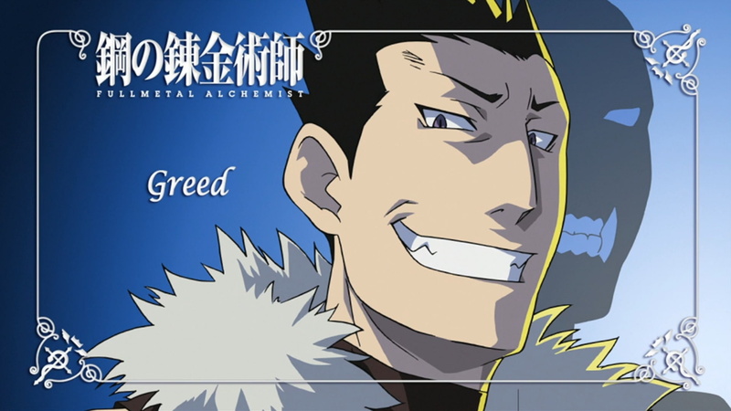 business person, sky, business, homunculus, symbol, corporate business, nature, sign, Greed, urgency, communication, Fullmetal Alchemist: Brotherhood, wireless technology