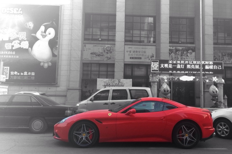 built structure, street, motor vehicle, human representation, outdoors, no people, building, red, filter, glass - material, architecture, communication