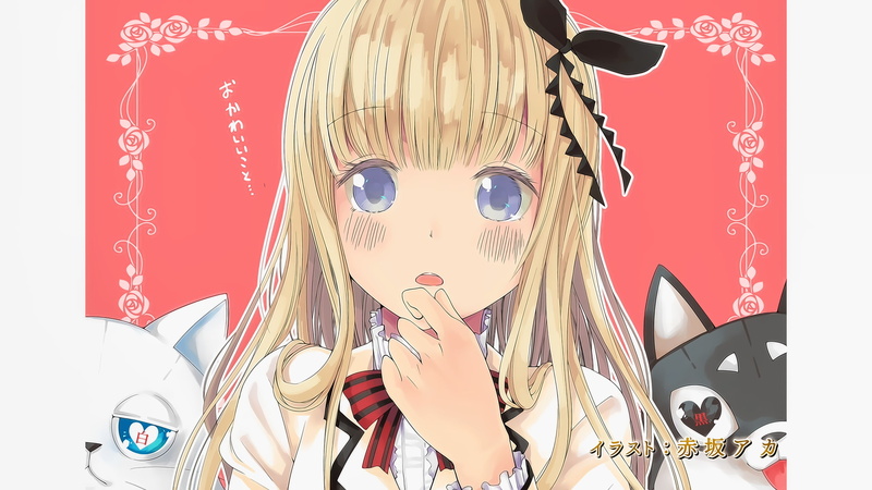 Anime, 2K, Kishuku Gakkou No Juliet, Juliet Persia