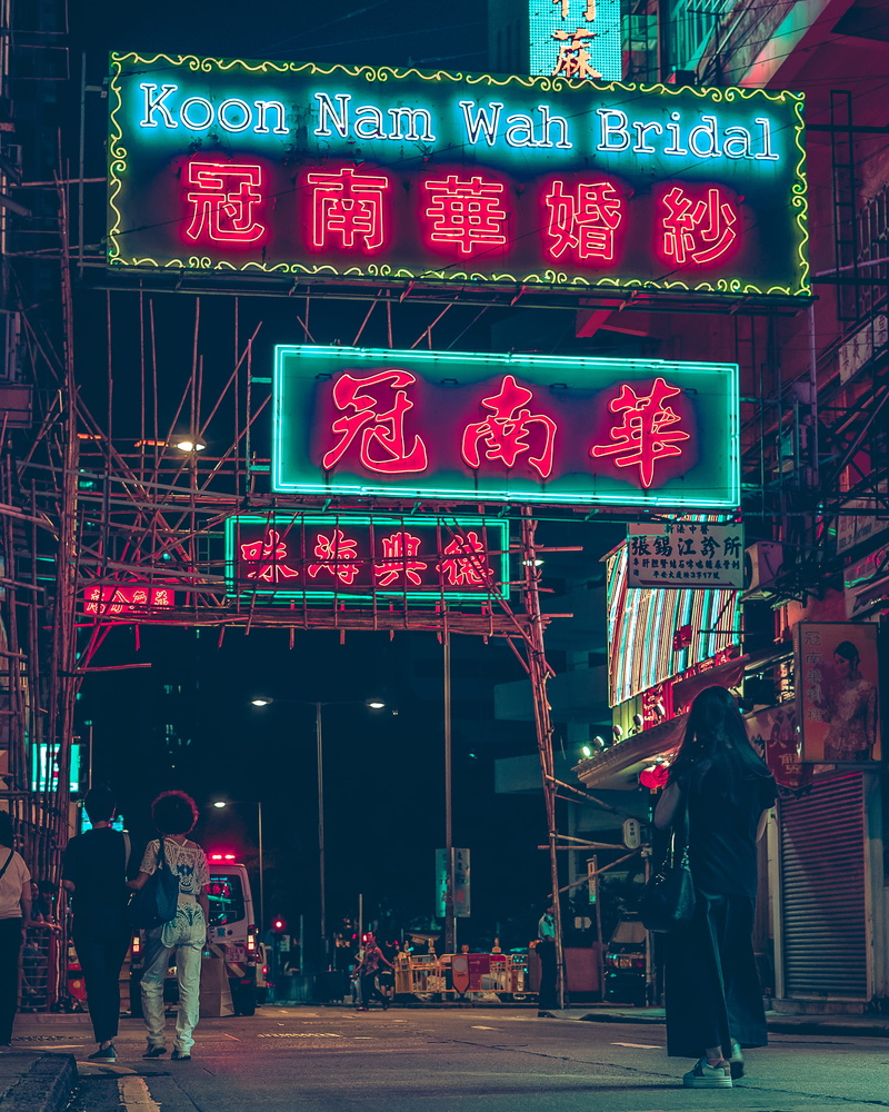 bridal, building exterior, metal, architecture, person, road, women, illuminated, text, 4K, signage, frame, night, construction, asia, street, building