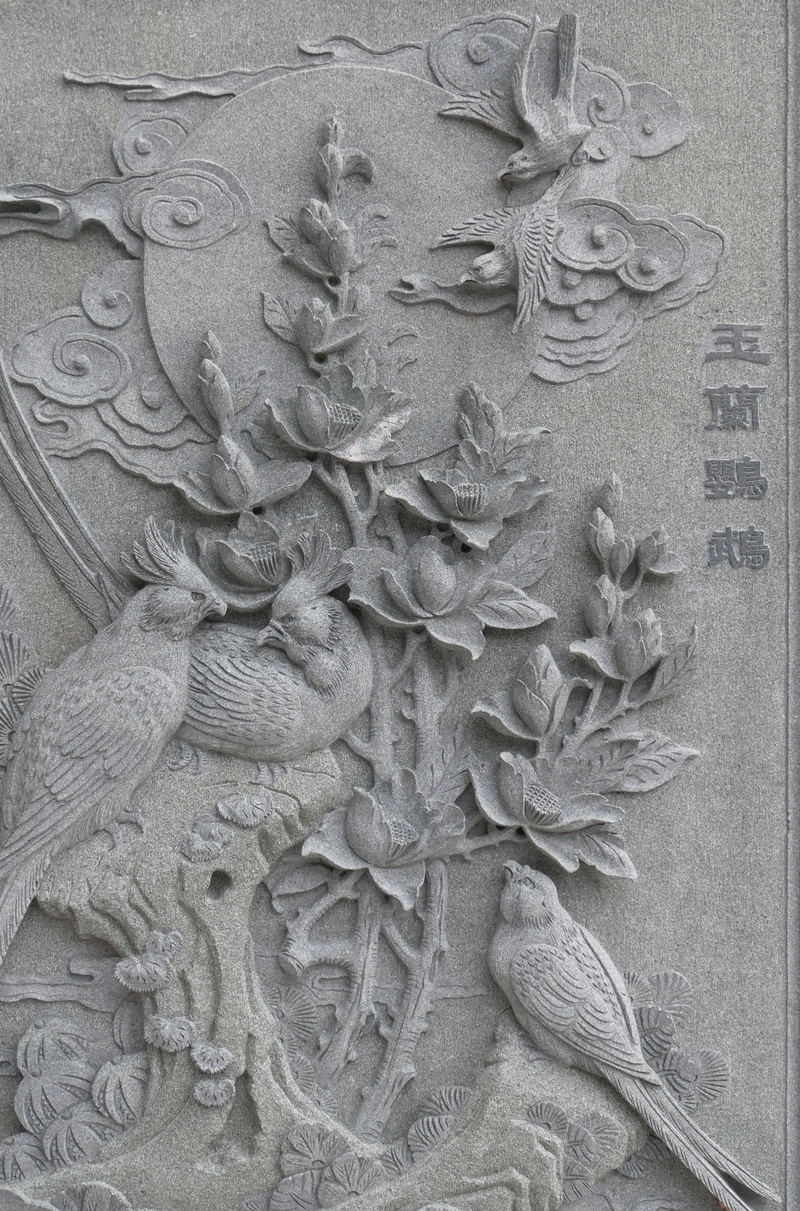 creativity, outdoors, bas relief, art and craft, no people, male likeness, taoism, stone, carving, Buddhism, built structure, full frame, human representation