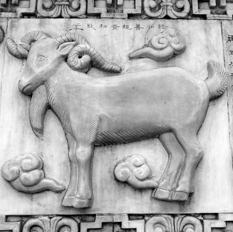 history, china, craft, icon, eastern, sculpture, chinese, lion - feline, human representation, bas relief, asian, oriental, taoism, stone material, ornate