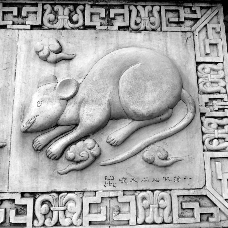 wall - building feature, history, human representation, communication, eastern, script, art and craft, icon, oriental, building, 2K, day, symbol, text