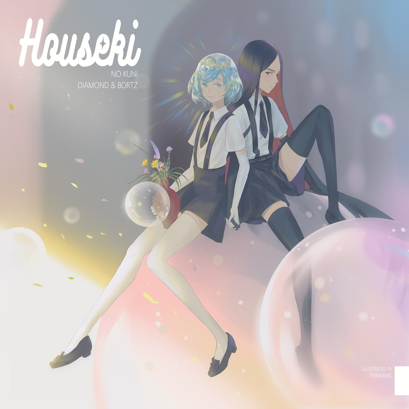 Houseki no kuni, jewels, 720P, Bort (Houseki no Kuni), Diamond (Houseki no Kuni)