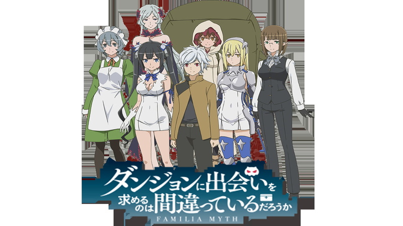 human representation, art and craft, real people, teenager, child, Hestia (DanMachi), day, group of people, Is It Wrong to Try to Pick Up Girls in a Dungeon?