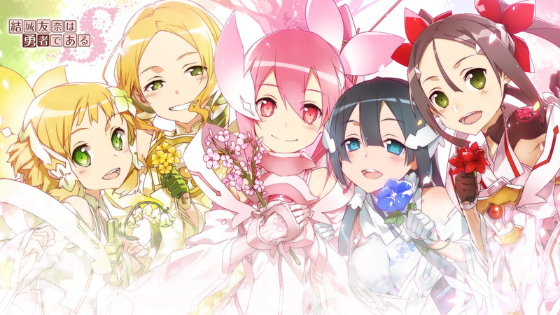Anime, Yuki Yuna, Togo Mimori, Yuuki Yuuna wa Yuusha de Aru, Inubouzaki Fu, Inubouzaki Itsuki, Miyoshi Karin, 1080P