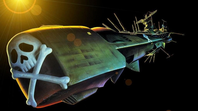 no people, Manga, anime, 1080P, pirate, captain, space, series, bone, 1spch, close-up, still life, illuminated, shape, transportation, fantasy, Harlock