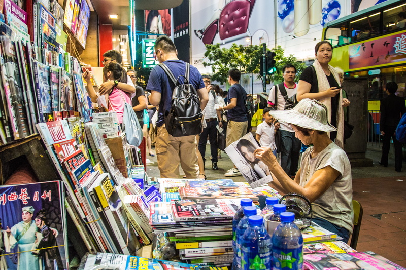 business, group of people, retail, people, women, market, real people, consumerism, men, streetphotography, choice, chinese, hongkong, food and drink, for sale
