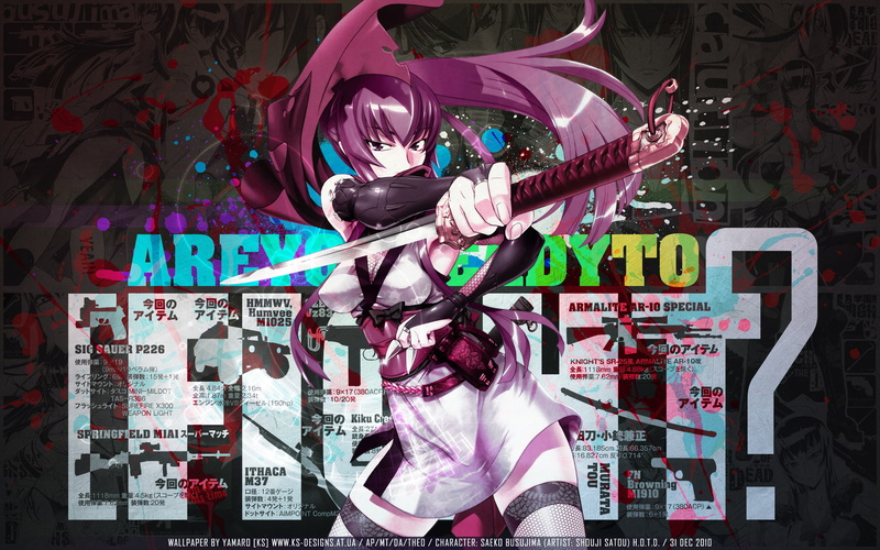 multi colored, text, communication, digital composite, Busujima Saeko, creativity, clothing, no people, poster, 1080P, western script, art and craft, indoors