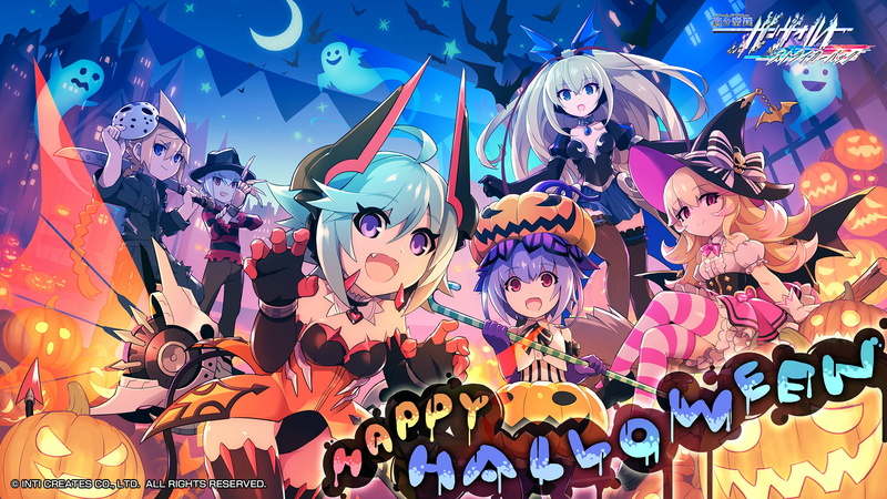 eyes, male, blue, pink, loli, konachan, com, animal, pumpkin, bodysuit, 1080P, logo, aqua, cosplay, hair, group, skirt, hat, gloves, gunvolt, witch, wings