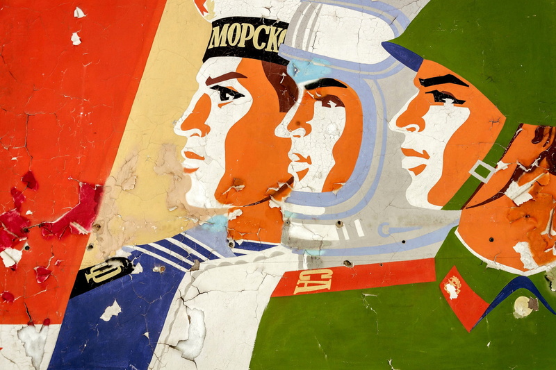 1080P, decay, CCCP, red army, military base