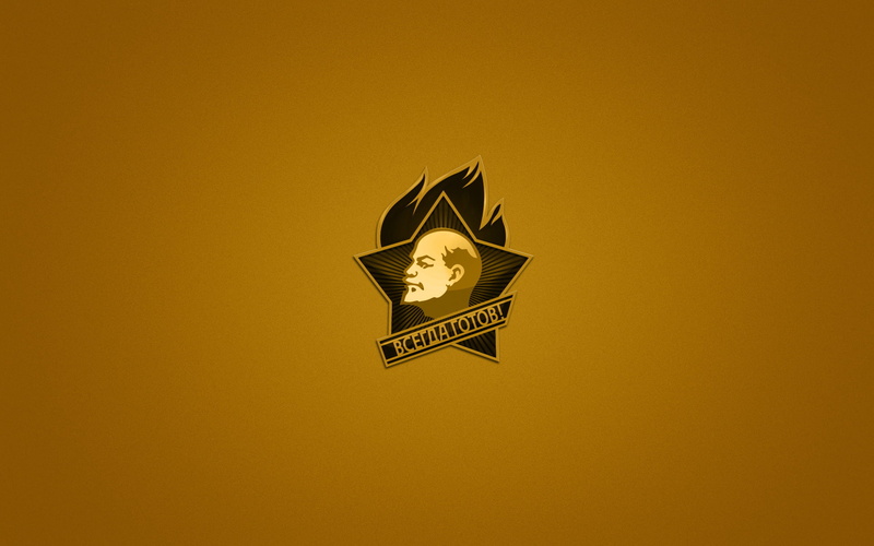sign, face, single object, text, representation, 1080P, s, paper, still life, minimalism, Lenin, copy space, illustration, always ready, indoors, no people