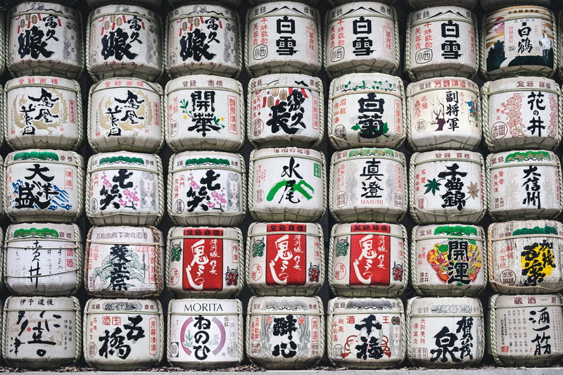 side by side, barrel, arrangement, no people, full frame, pack, sale, sake barrels, 4K, tokyo, abundance, japan, drink, order, wine cask, repetition, food and drink
