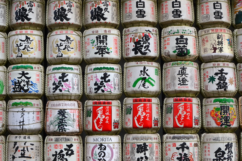 texture, pattern, red, repetitive, chinese Culture, 4K, container, deisgn, file, old, craft, printed, stamp, design studio, sake, asia, kanji, chinatown