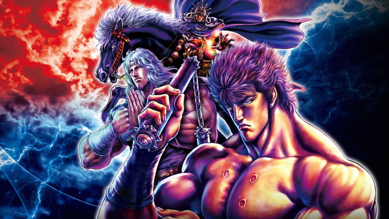 Hokuto No Ken 5, Video Game, 1080P