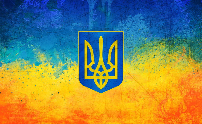 ua, ukraine, backgrounds, information sign, outdoors, text, ukrainian, day, nature, western script, architecture, information, Grunge, flag, orange color