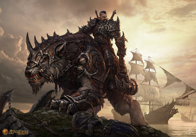 dragons of eternity, 2K