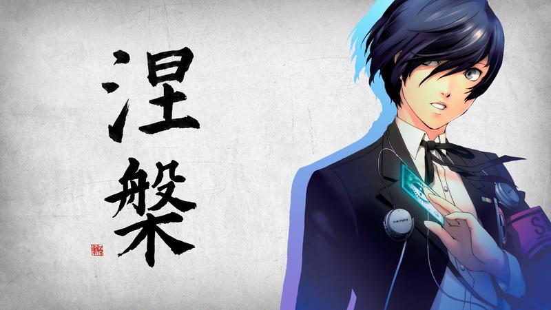 Persona, Makoto Yuki, Persona 3, 1080P, Minato Arisato