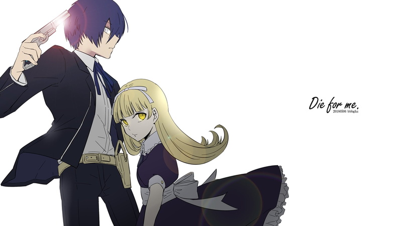 Anime, Minato Arisato, Video Game, 1080P, Persona 3, Persona