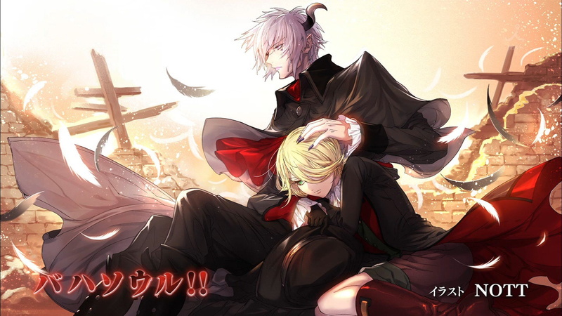 1080P, Azazel (Rage of Bahamut), Anime, Rage of Bahamut: Genesis