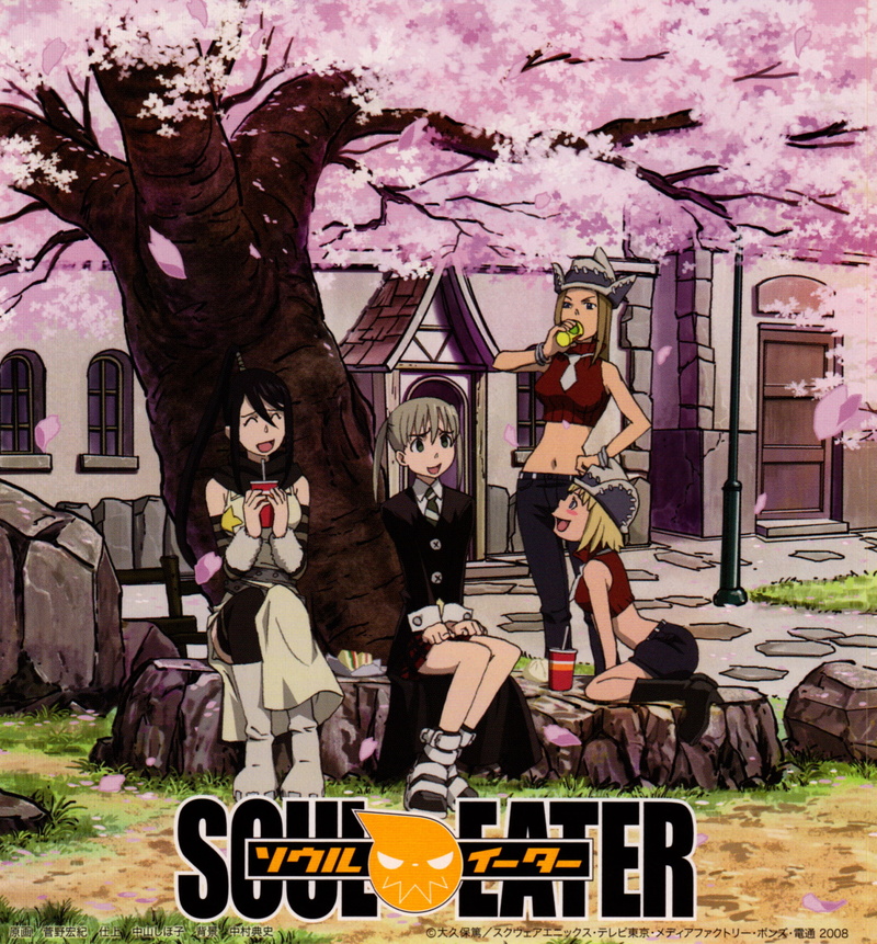 anime, Patricia Thompson, cherry blossom, trees, anime girls, Tsubaki Nakatsukasa, 2K, Maka Albarn, Elizabeth Thompson, Soul Eater