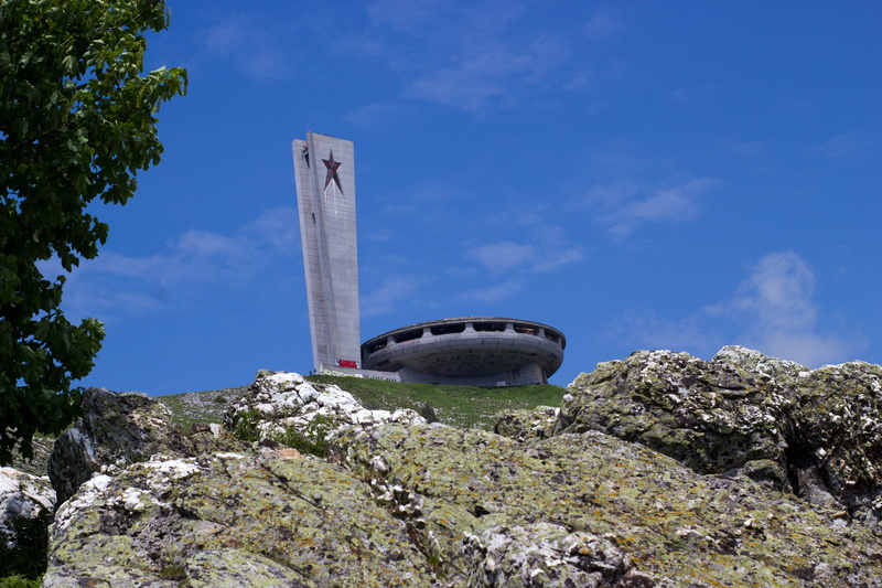 plant, socialistic, symbol, rock - object, communism, tree, built structure, nature, no people, tower, low angle view, bulgaria, historic, shape, solid