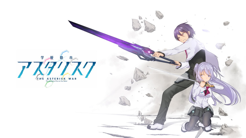 1080P, Gakusen Toshi Asterisk, The Asterisk War: The Academy City on the Water, Kirin Toudou, Ayato Amagiri, Anime