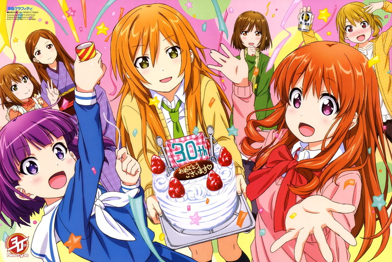 Yuki Uchiki, Anime, Ryou Machiko, 1080P, Tsuyuko (Gourmet Girl Graffiti), Shiina (Gourmet Girl Graffiti), Gourmet Girl Graffiti, Kirin Morino, Akira Machiko