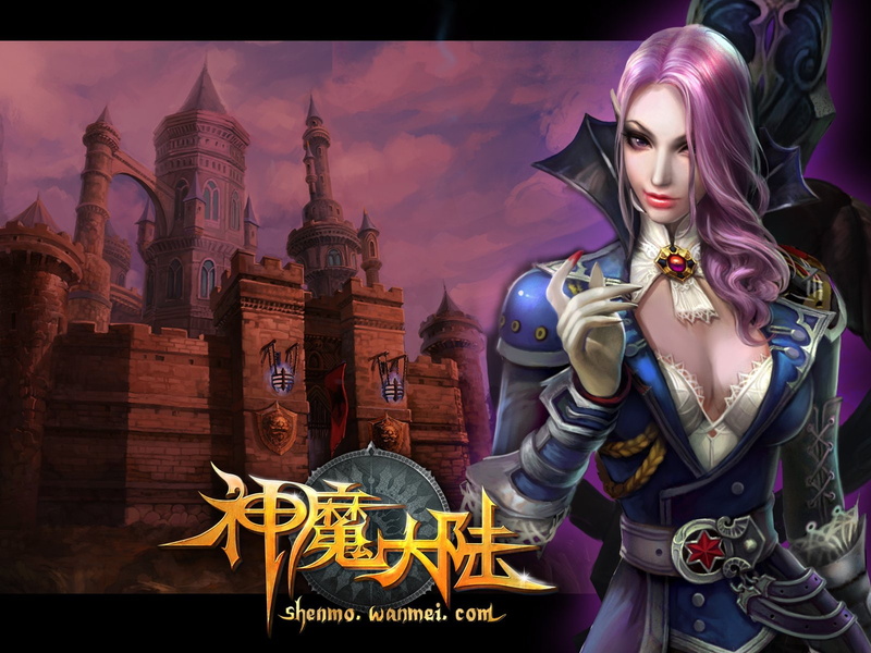 age, shenmo, warrior, 720P, fantasy, fwso, perfect, forsaken, mmo, poster, vampire, artwork, detail, fighting, action, girl, dark, world, rpg, online