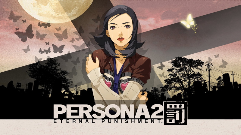 1080P, Persona 2: Eternal Punishment, Maya Amano, Persona