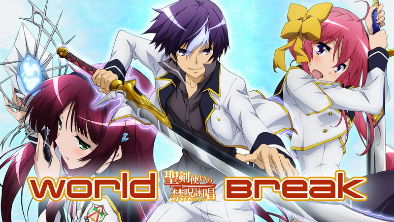 Shizuno Urushibara, Anime, 1080P, Satsuki Ranjou, Moroha Haimura, Seiken Tsukai no World Break