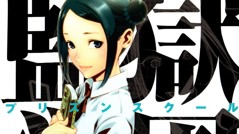 hairstyle, western script, lifestyles, front view, young women, young adult, headshot, beautiful woman, representation, indoors, looking, anime girls, human representation