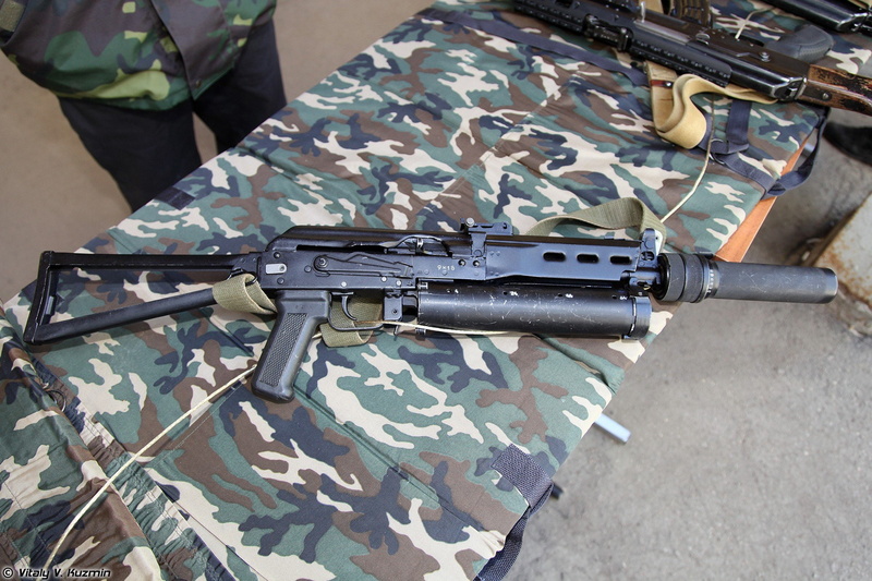 special forces, bizon, army, submachine, 1080P, osn saturn, military, gun, firearms, 9x18, pp 19, russia, troops, russian