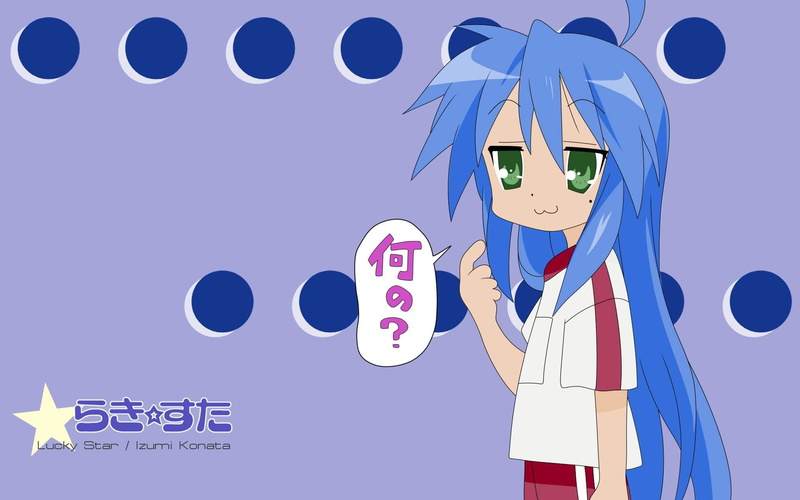 businessman, real people, cartoon, waist up, one person, blue hair, gesturing, symbol, sign, wireless technology, business person, Izumi Konata, Lucky Star