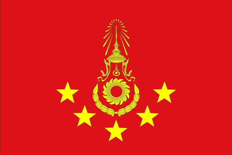 1080P, 2000px flag for commander in chief of the royal th