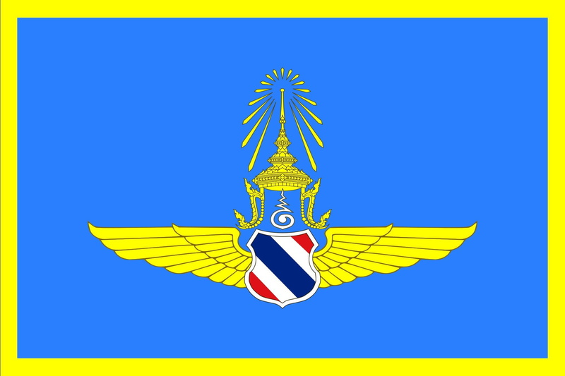 1080P, 2000px flag for commander in chief of the royal th