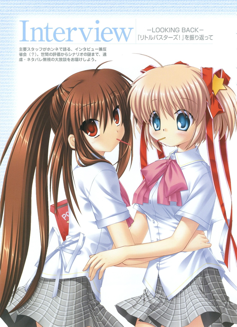 2K, busters, artbook, novels, visual, girls, anime