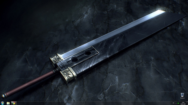 Final Fantasy VIII, 1080P