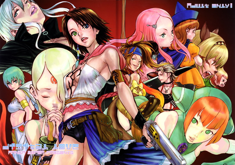 Breath of Fire, Final Fantasy Tactics, 1080P, gun, Final Fantasy X2, Final Fantasy XI, Dragon Quest, Final Fantasy X