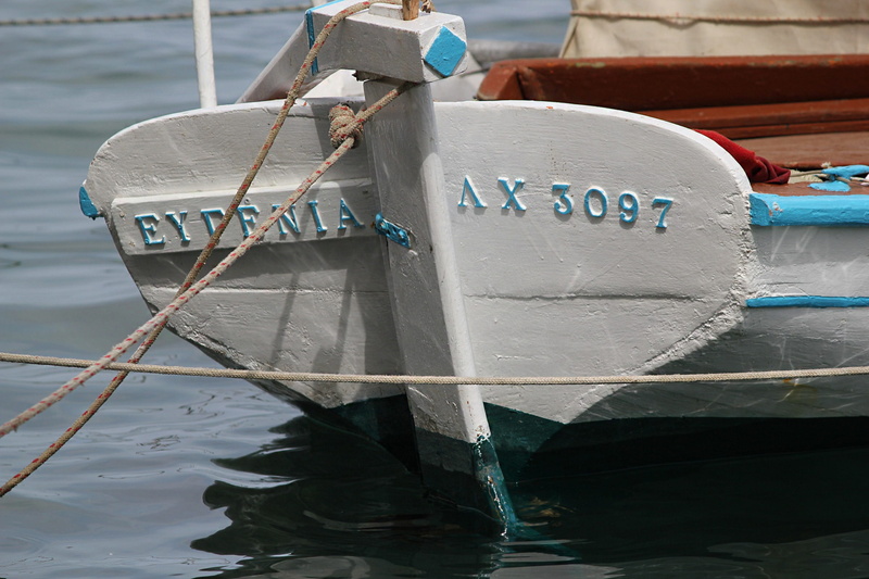 communication, sea, day, moored, western script, harbor, mediterranean, waterfront, fishing boat, chios, eugenia, water, tied boat, rowboat, no people