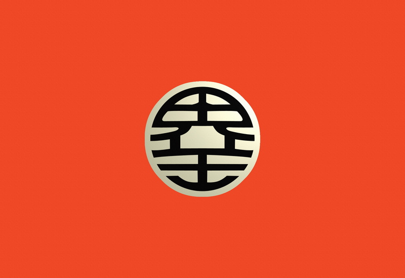 Dragonball Z, son, goku, z, Son Goku, x, art, 2K, hd, anime, dragonball