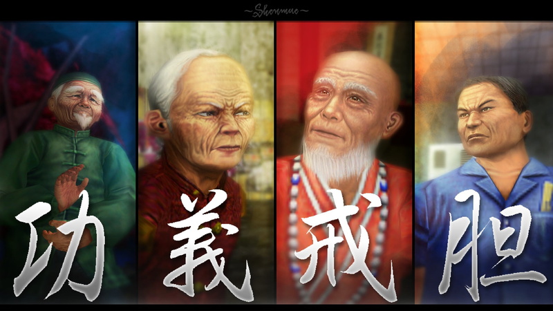 horse, females, senior women, photo, mature men, Dreamcast, shenmue, headshot, collage, smiling, indoors, Sega, two, senior men, group of people, senior adult